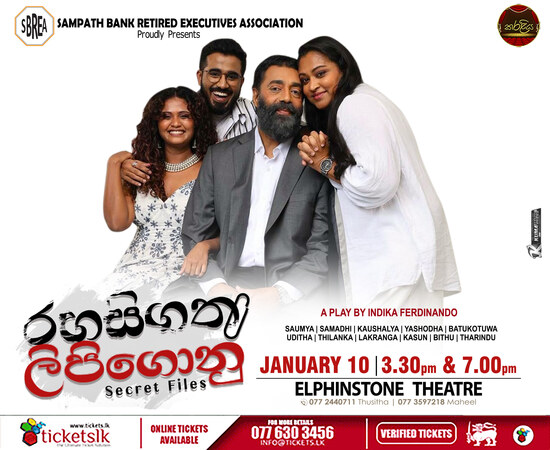 Secret Files 03.30PM