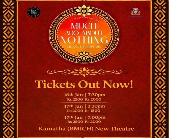 Much Ado About Nothing (Jan 17 03.30PM)